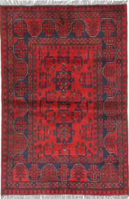  98X151 小 アフガン Khal Mohammadi 絨毯 ウール, Carpetvista