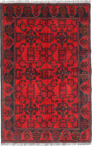  Afghan Khal Mohammadi Tapis 125X194 De Laine Petit Carpetvista