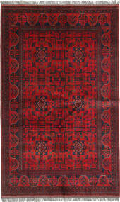  アフガン Khal Mohammadi 絨毯 123X200 ウール 小 Carpetvista