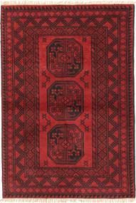 Afghan Fine Teppich 98X145 Wolle, Afghanistan Carpetvista