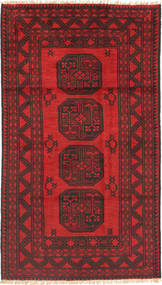  100X181 Afghan Fine Teppich Afghanistan Carpetvista