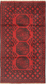 102X189 絨毯 アフガン Fine オリエンタル (ウール, アフガニスタン) Carpetvista