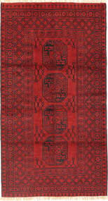 100X185 Afghan Fine Teppich Orientalischer (Wolle, Afghanistan) Carpetvista