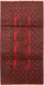  Afghan Fine Teppich 100X188 Carpetvista
