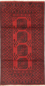  96X188 Medallion Small Afghan Fine Rug Wool, Carpetvista