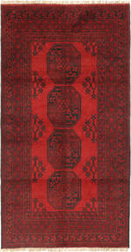  Afegão Fine Tapete 99X188 Lã Pequeno Carpetvista