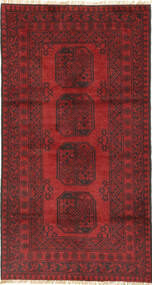 98X190 Afghan Fine Vloerkleed Oosters (Wol, Afghanistan) Carpetvista