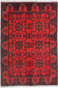  アフガン Khal Mohammadi 絨毯 124X189 ウール 小 Carpetvista