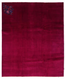  243X285 Floral Large Keshan Patina Rug Wool, Carpetvista