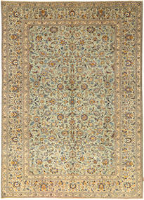  Persischer Keshan Teppich 248X350 Quadratisch (Wolle, Persien/Iran)