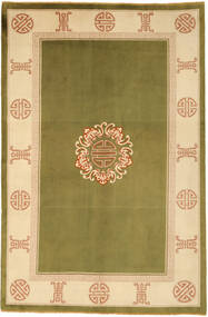 絨毯 オリエンタル 中国 アンティーク仕上げ 184X283 (ウール, 中国)