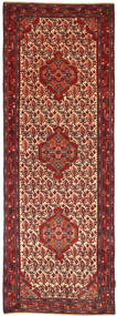 100X294 絨毯 ハマダン オリエンタル 廊下 カーペット (ウール, ペルシャ/イラン) Carpetvista