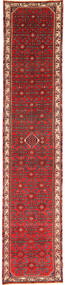  82X406 Medallion Small Hamadan Rug Wool, Carpetvista