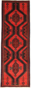 97X304 絨毯 オリエンタル コリアイ 廊下 カーペット (ウール, ペルシャ/イラン) Carpetvista