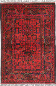  100X147 Medaillon Klein Afghan Fine Teppich Wolle, Carpetvista