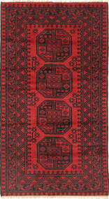 97X182 Afghan Fine Teppe Orientalsk (Ull, Afghanistan) Carpetvista