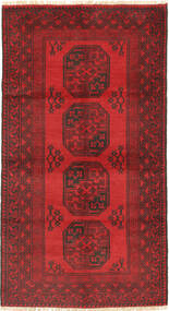 100X184 Afghan Fine Teppich Orientalischer (Wolle, Afghanistan) Carpetvista