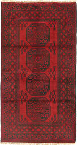  98X189 Medaillon Klein Afghan Fine Teppich Wolle, Carpetvista