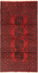 絨毯 アフガン Fine 97X185 (ウール, アフガニスタン)