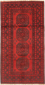96X185 Afghan Fine Teppe Orientalsk (Ull, Afghanistan) Carpetvista