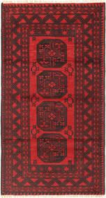 97X183 Tapete Afegão Fine Oriental (Lã, Afeganistão) Carpetvista