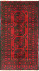  99X189 Medaillon Klein Afghan Fine Teppich Wolle, Carpetvista