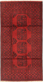  100X191 Medallion Small Afghan Fine Rug Wool, Carpetvista