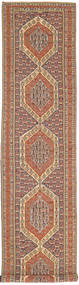  Persisk Kelim Senneh Fine 150X925 Hallmatta (Ull, Persien/Iran)