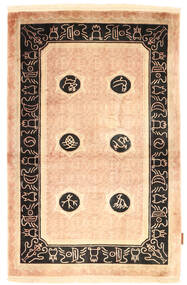 絨毯 中国 シルク 120 Line 102X151 (絹, ペルシャ/イラン)