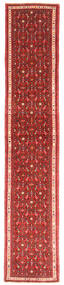  Oriental Hosseinabad Rug 70X399 Runner
 Wool, Persia/Iran Carpetvista