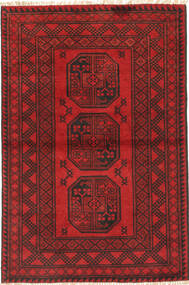 Afghan Fine Teppich 96X145 Wolle, Afghanistan Carpetvista