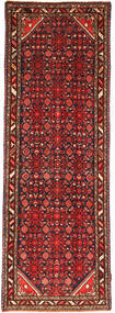  Hamadan Rug 99X290 Persian Wool Small Carpetvista