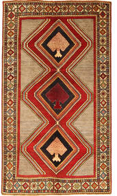 152X262 Alfombra Oriental Gashgai Fine (Lana, Persia/Irán) Carpetvista