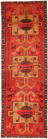  103X313 Small Azari Patina Rug Wool, Carpetvista