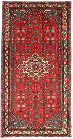  Hamadan Rug 156X315 Persian Wool Small Carpetvista