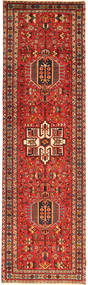  Ardebil Patina Rug 93X319 Persian Wool Small Carpetvista