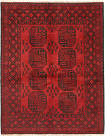 149X192 Χαλι Afghan Fine Ανατολής (Μαλλί, Αφγανικά) Carpetvista