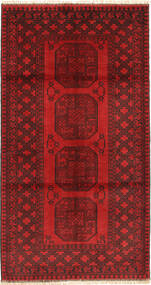  106X196 Afghan Fine Teppich Afghanistan Carpetvista