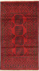 Tapis Afghan Fine 100X187 (Laine, Afghanistan)