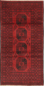 100X199 Afghan Fine Teppich Orientalischer (Wolle, Afghanistan) Carpetvista