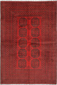 Afghan Fine Teppich 165X241 Wolle, Afghanistan Carpetvista
