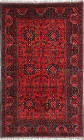  Afghan Khal Mohammadi Rug 124X200 Wool Small Carpetvista