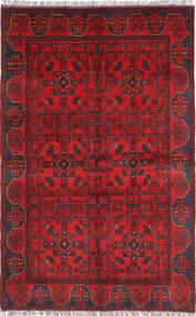  アフガン Khal Mohammadi 絨毯 125X197 ウール 小 Carpetvista