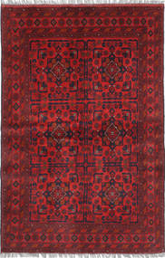  124X193 小 アフガン Khal Mohammadi 絨毯 ウール, Carpetvista