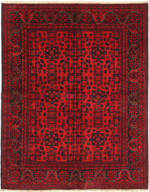 148X192 絨毯 アフガン Khal Mohammadi オリエンタル (ウール, アフガニスタン) Carpetvista