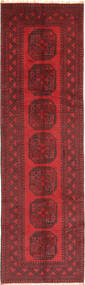  Afghan Fine Rug 87X287 Wool Small Carpetvista