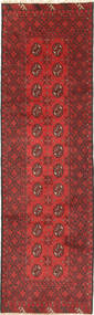 Afghan Fine Teppich 81X287 Läufer Wolle, Afghanistan Carpetvista