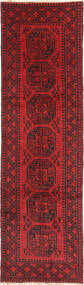 82X293 絨毯 オリエンタル アフガン Fine 廊下 カーペット (ウール, アフガニスタン) Carpetvista