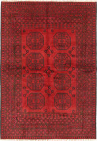 絨毯 アフガン Fine 159X237 (ウール, アフガニスタン)