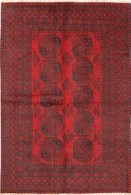 158X239 Tapis D'orient Afghan Fine (Laine, Afghanistan) Carpetvista